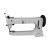 Máquina de costura de cama de cilindro de comprimento de braço GA205-635 635mm